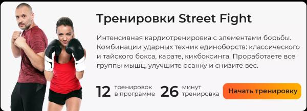 Отжимания на кулаках: как правильно выполнять и в чем польза упражнения