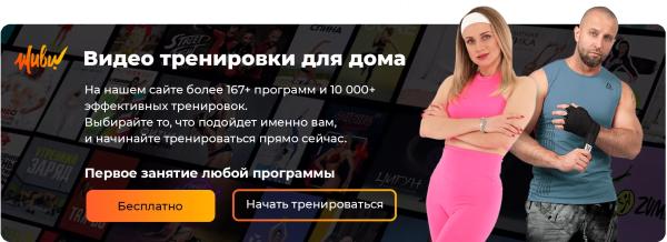Кундалини-йога для позвоночника: простой комплекс на каждый день