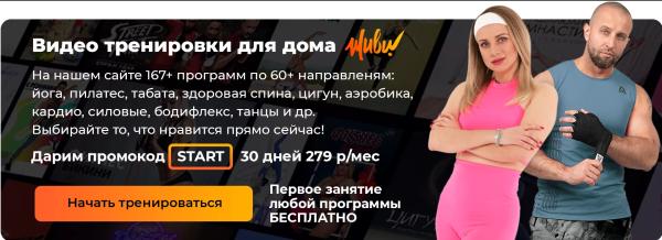 Кундалини-йога для позвоночника: простой комплекс на каждый день